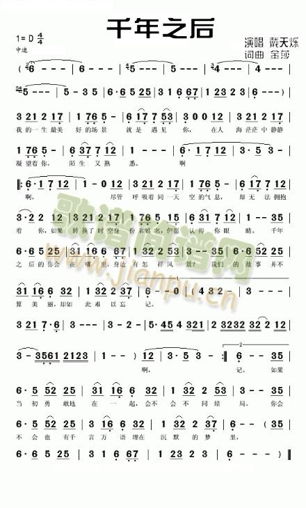 ǧ��֮��(���ָ��V)1