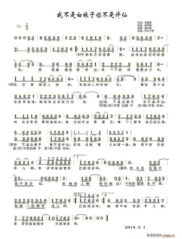 �Ҳ��ǰ����� �㲻���S��(ʮ�ּ�����)1