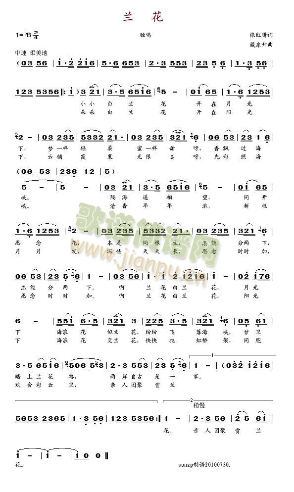 �m��(���ָ��V)1