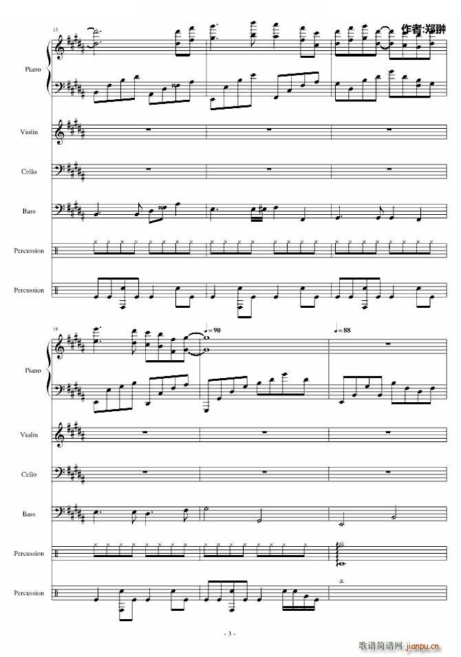 Lady Rose(���ָ��V)3