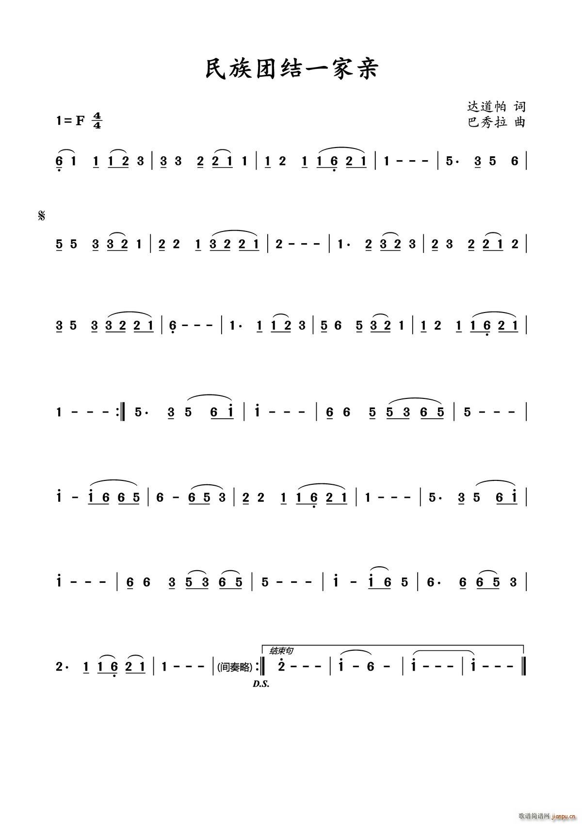 ����F�Yһ���H(���ָ��V)1