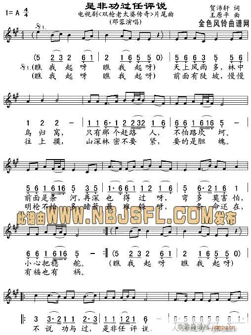 �p����̫�ł���(���ָ��V)1