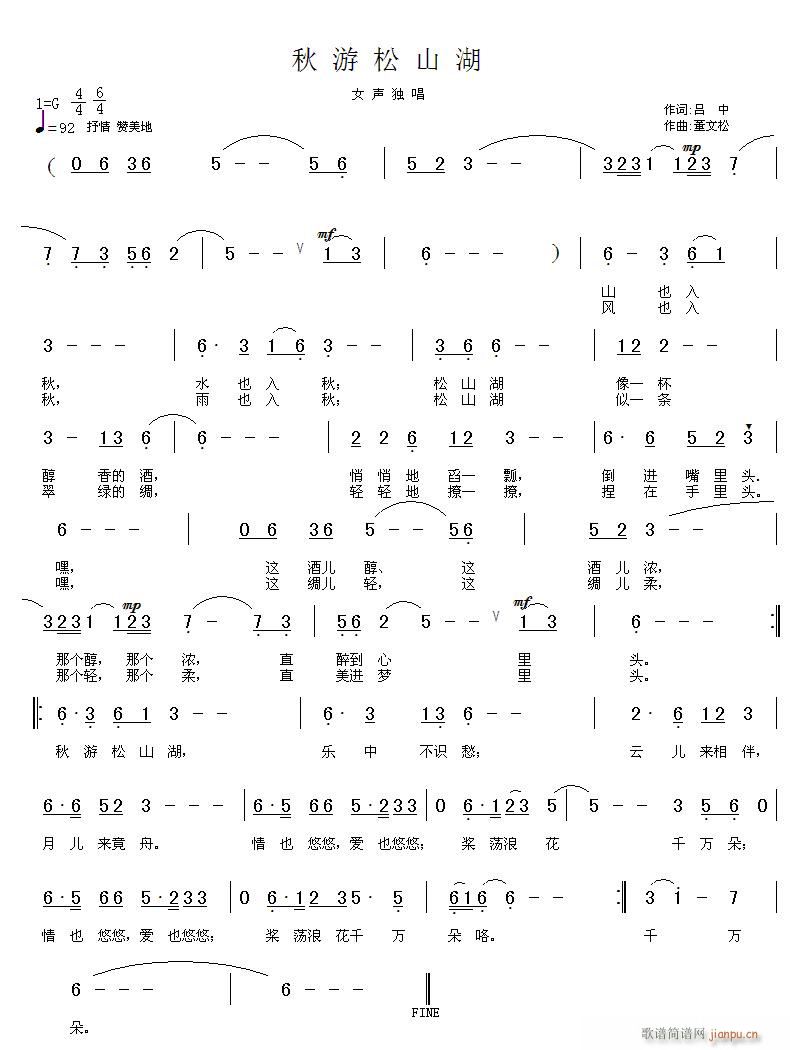 ������ɽ��(���ָ��V)1