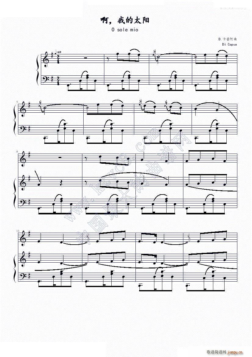 �� �ҵ�̫�(y��ng) O sole mio(����V)1