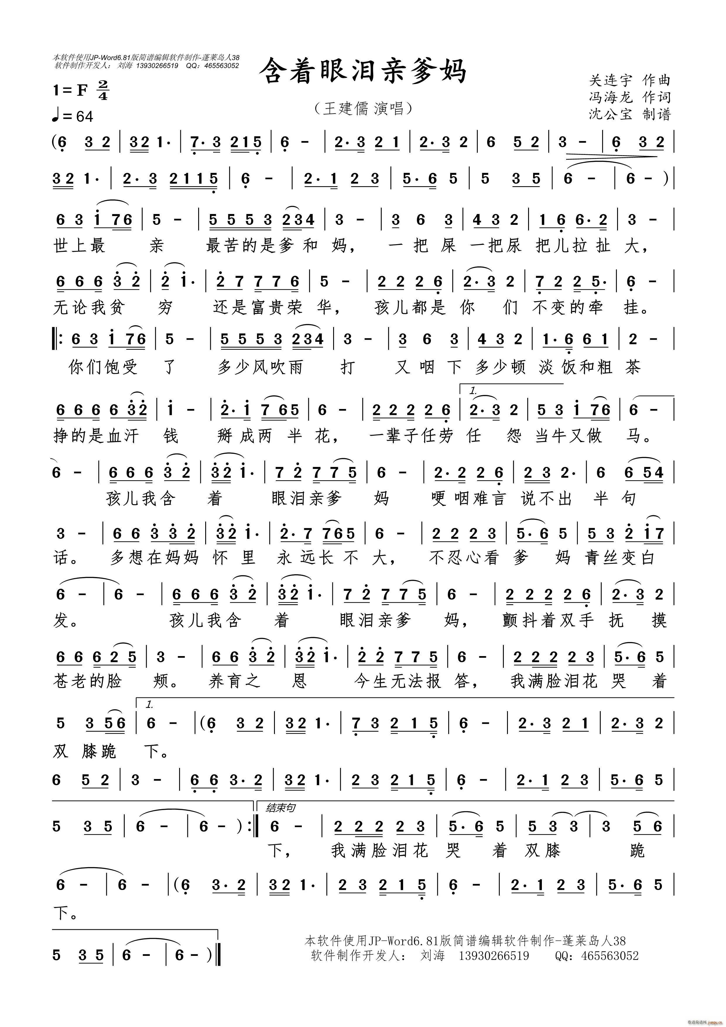 ����(zh��)�ۜI�H����(���ָ��V)1