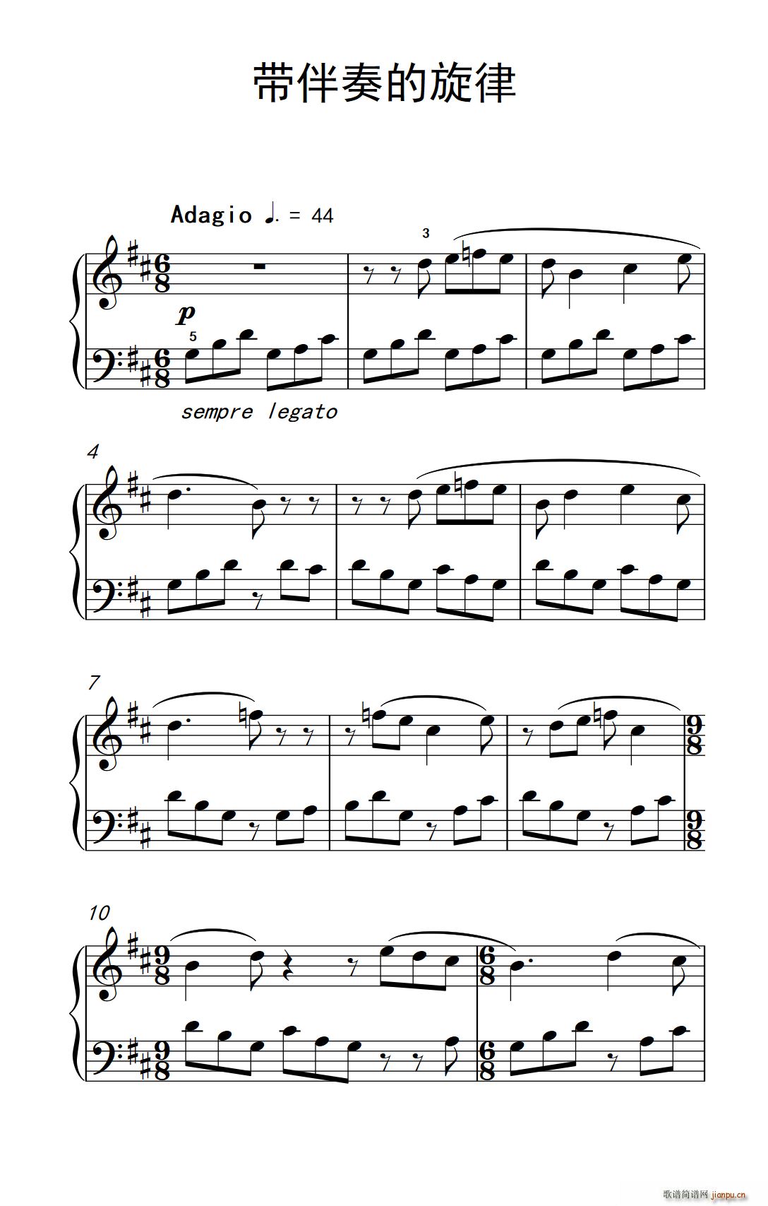 ����������� ���п� С���� ��ٽ̳� 2(����V)1