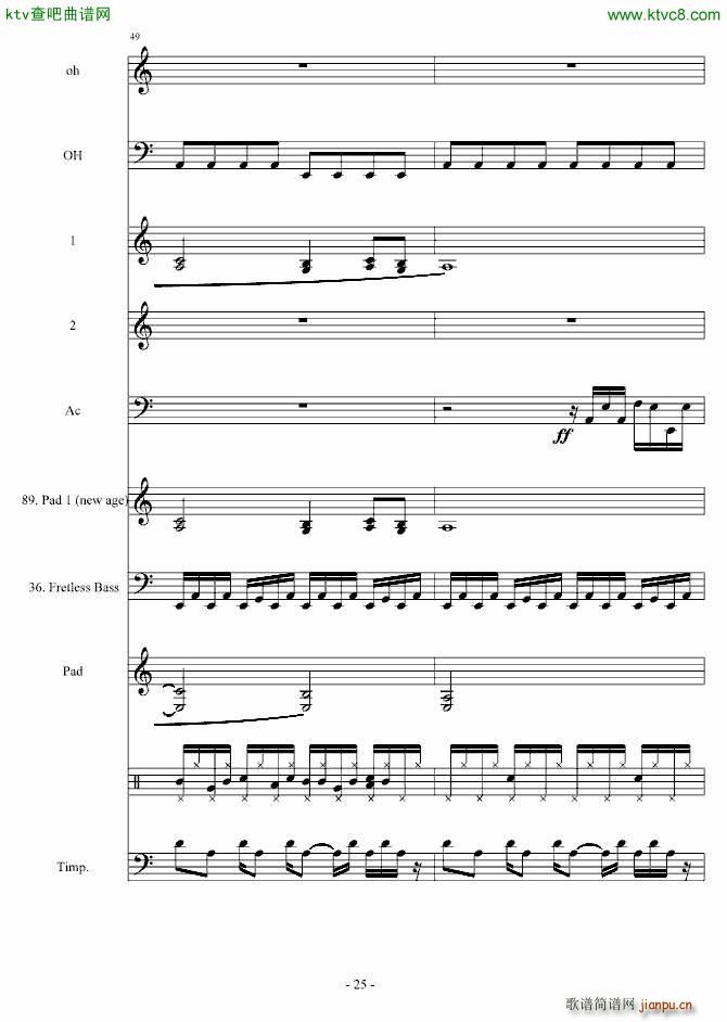 ̓���� CirahNitex ��ٽЫF(����V)25