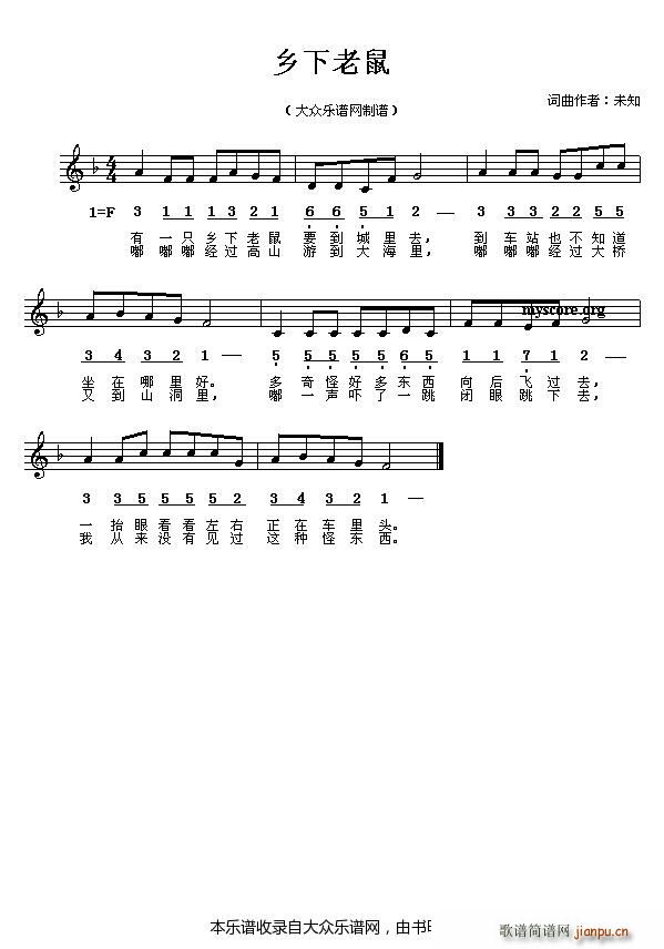 ��ͯ���� �l������(���ָ��V)1