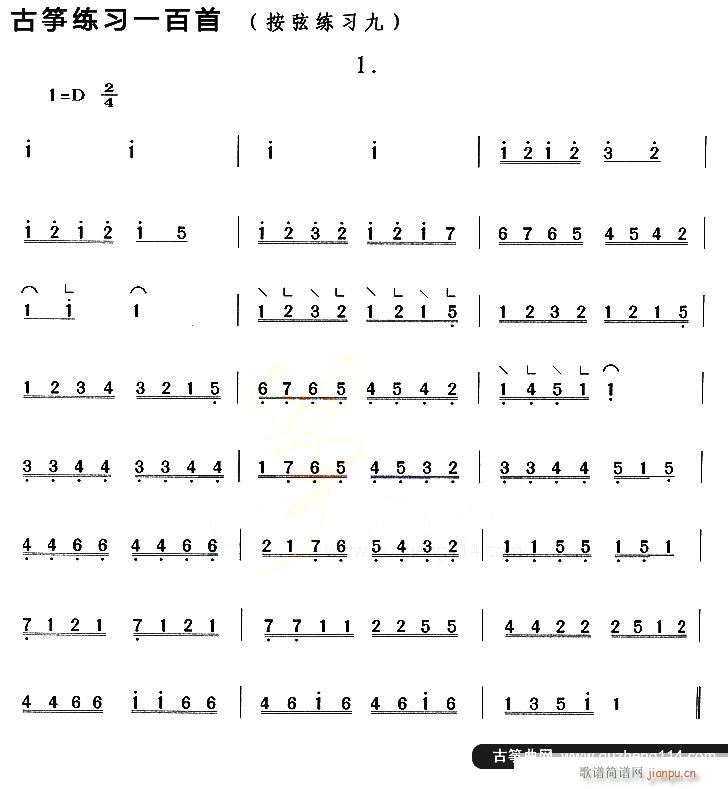 �Ź~���Ҿ��� ��(�Ź~�P���V)1