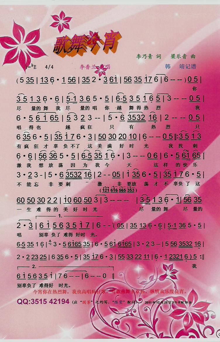 ������������V��(���ָ��V)1