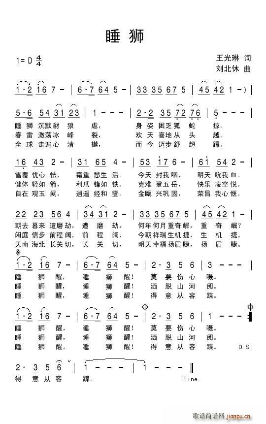 ˯�{(���ָ��V)1