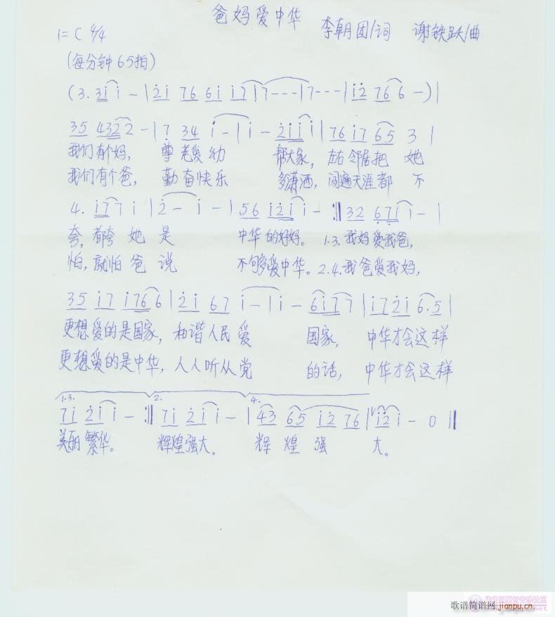 �֋���(��i)���A(���ָ��V)1