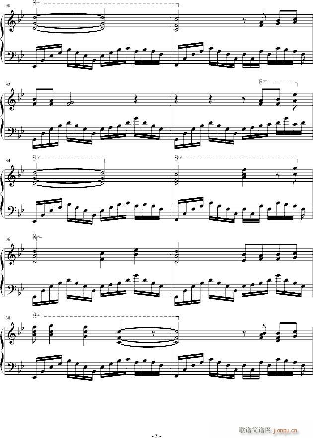 ����ߵļ�ʿ(����V)3