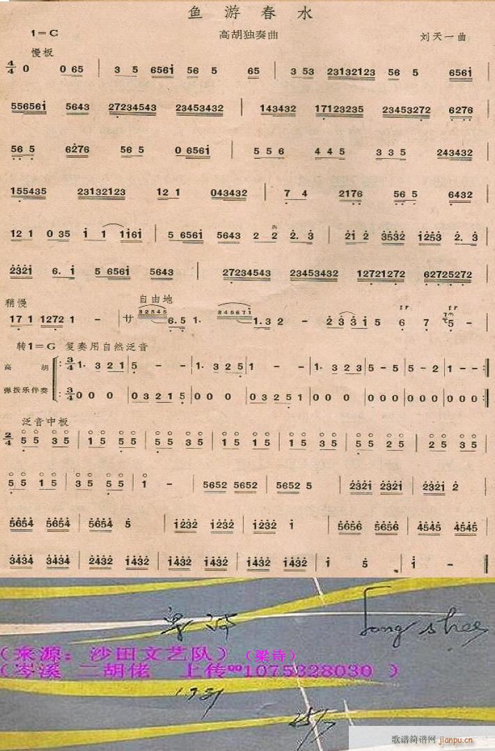 �~(y��)�δ�ˮ ���� ��Ԋ(sh��)(ʮ�ּ�����)1