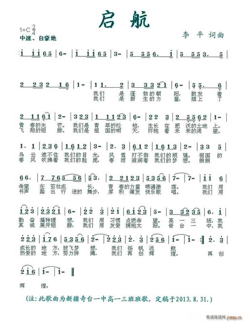 ���� ���_һ�и�һ3����(ʮ�ּ�����)1