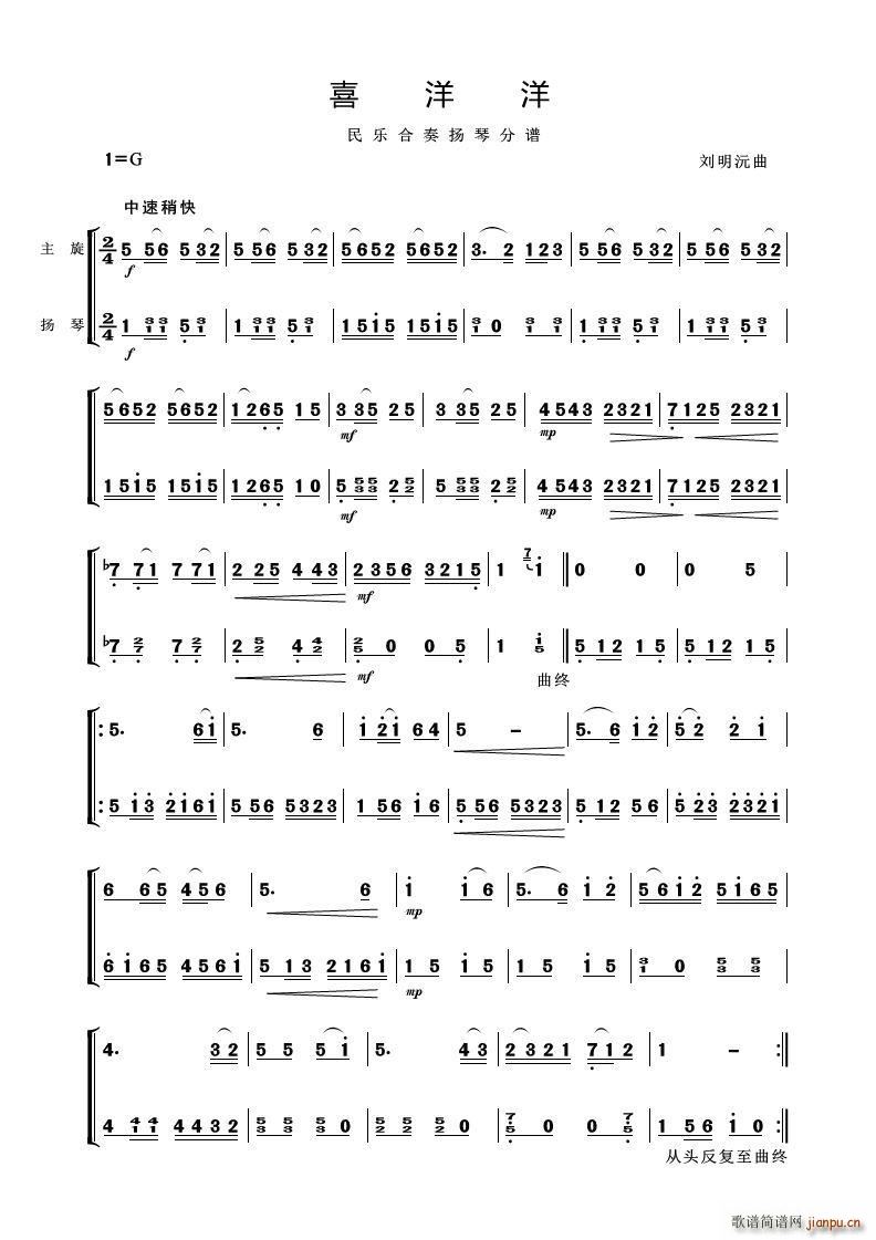 ϲ���� ��(l�� )�����P��(�Ź~�P���V)1