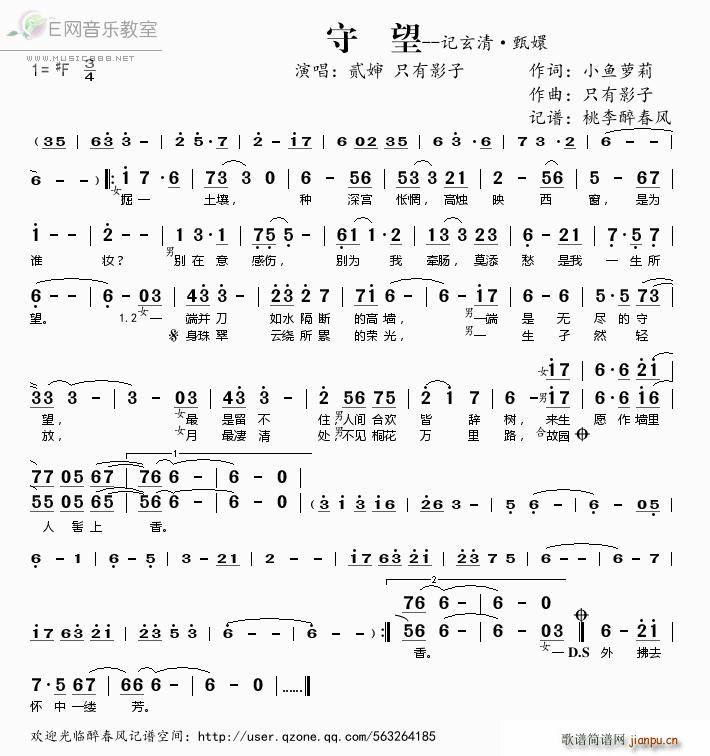 ���� ӛ���� ��� ֻ��Ӱ��(ʮ�ּ�����)1