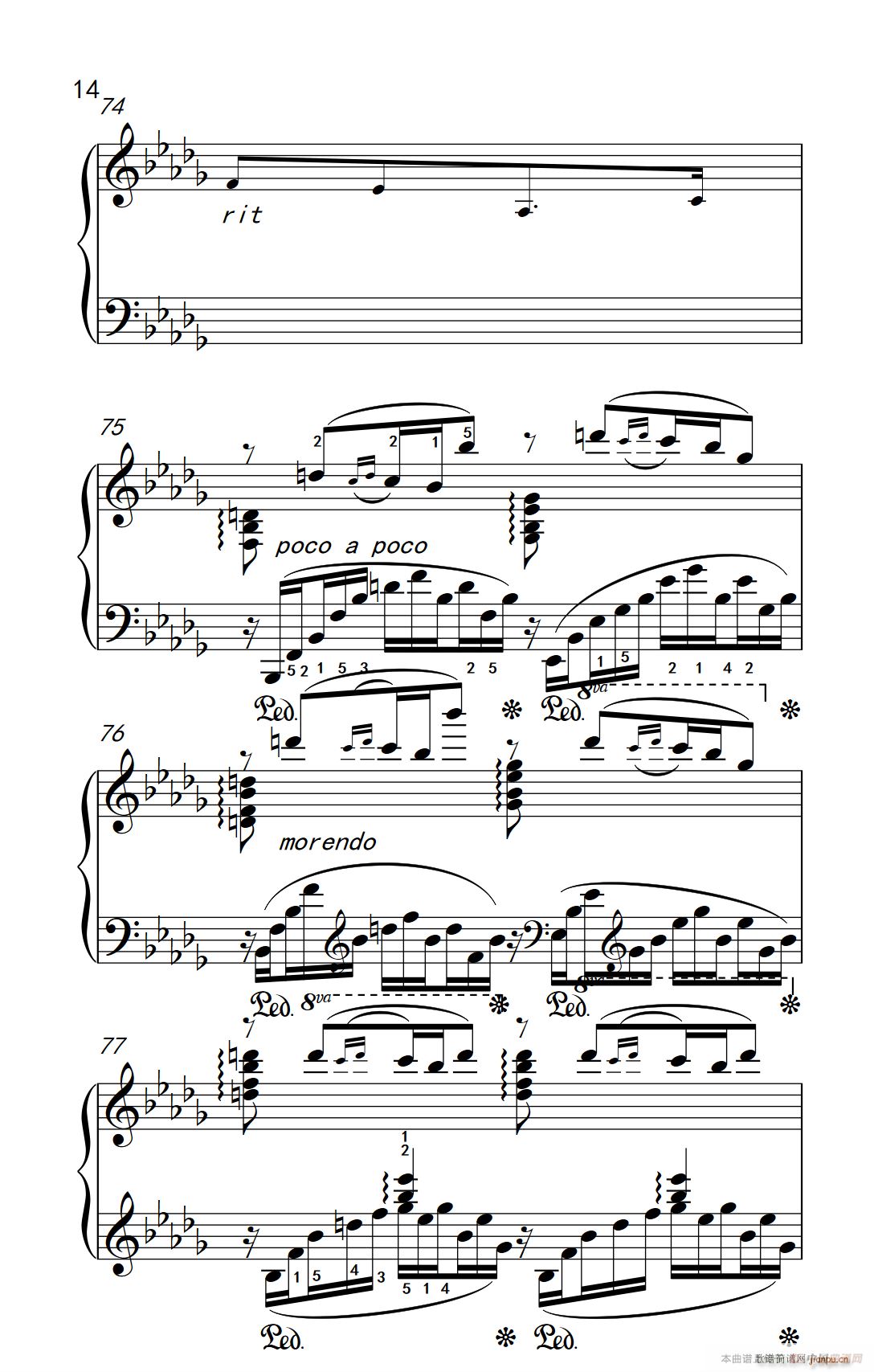 �ھż�2 ��ȸ ��������(l�� )�W(xu��)Ժ ��� �I(y��)�� �����̳� 7 9��(����V)14