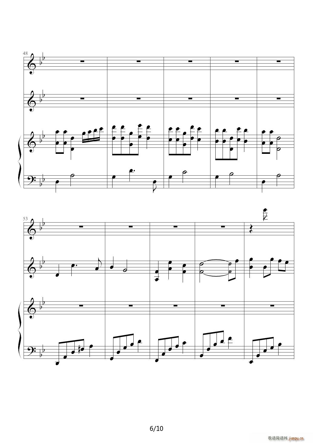 ׷��(m��ng)�� ��B�{(����V)6