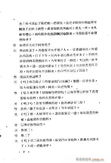 �t��ӛ(Խ�����V)9