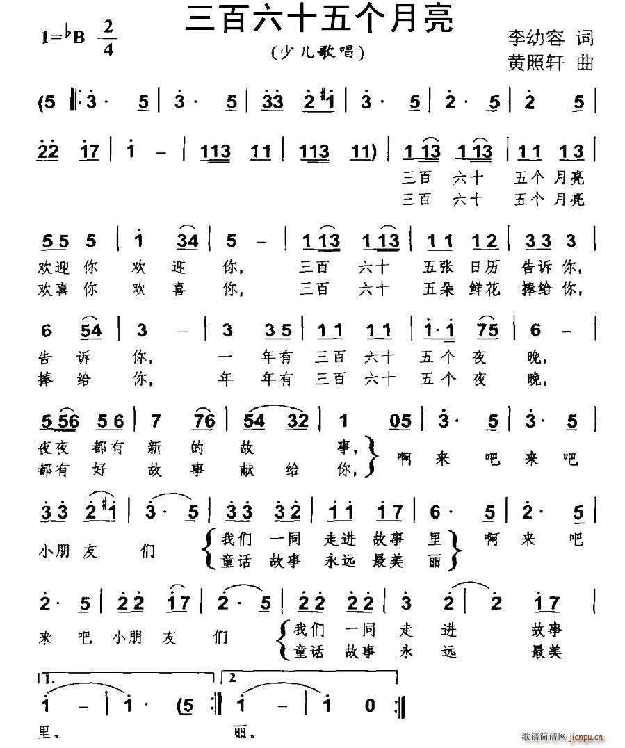 ������ʮ�傀(g��)����(���ָ��V)1