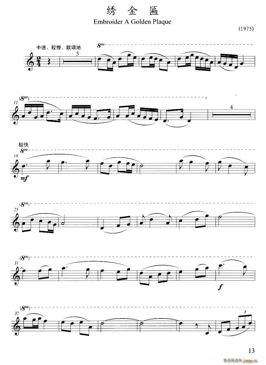 �C���� ����껾�����(ʮ�ּ�����)1