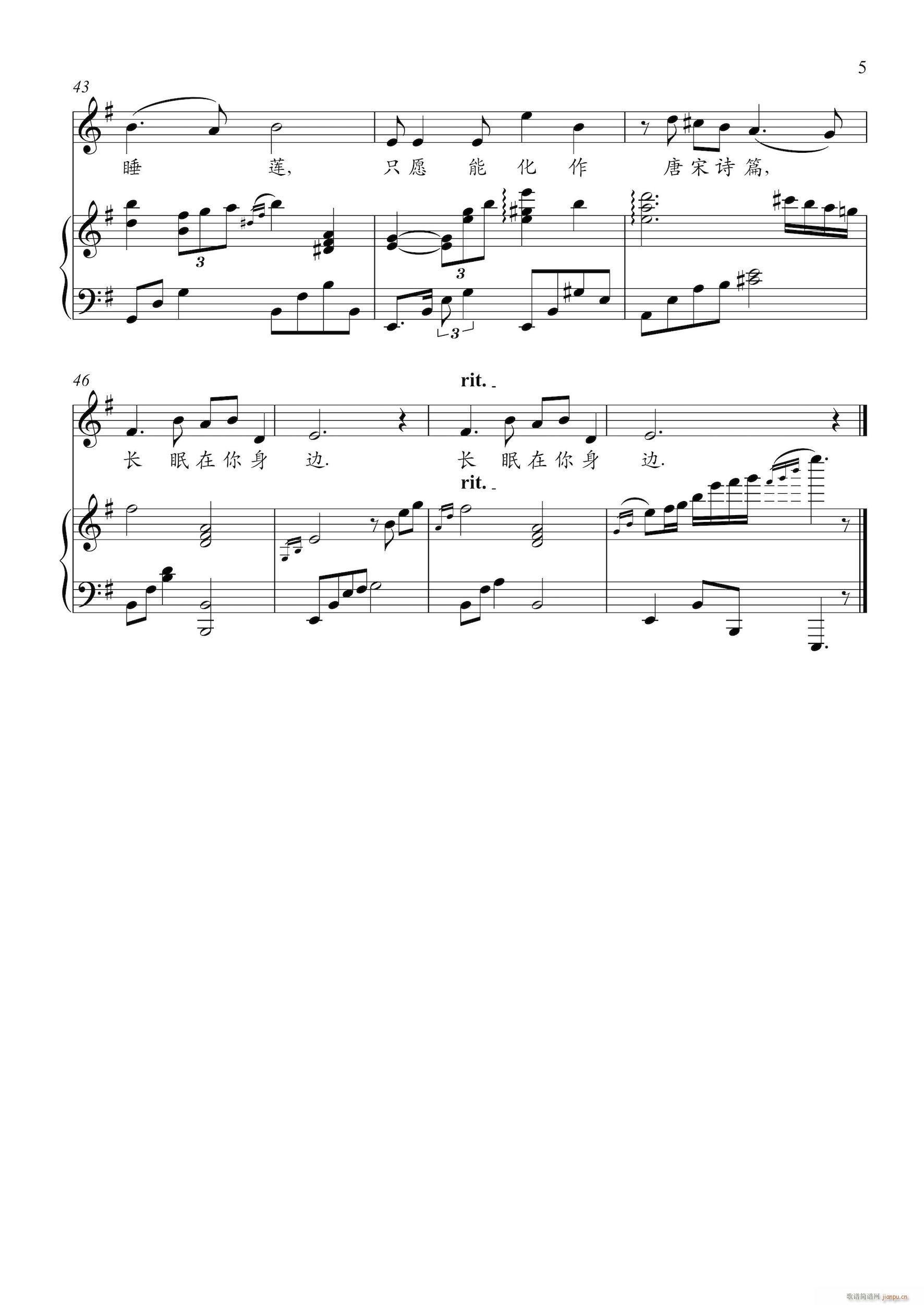 ��(m��ng)���� ��ٰ����V(����V)5