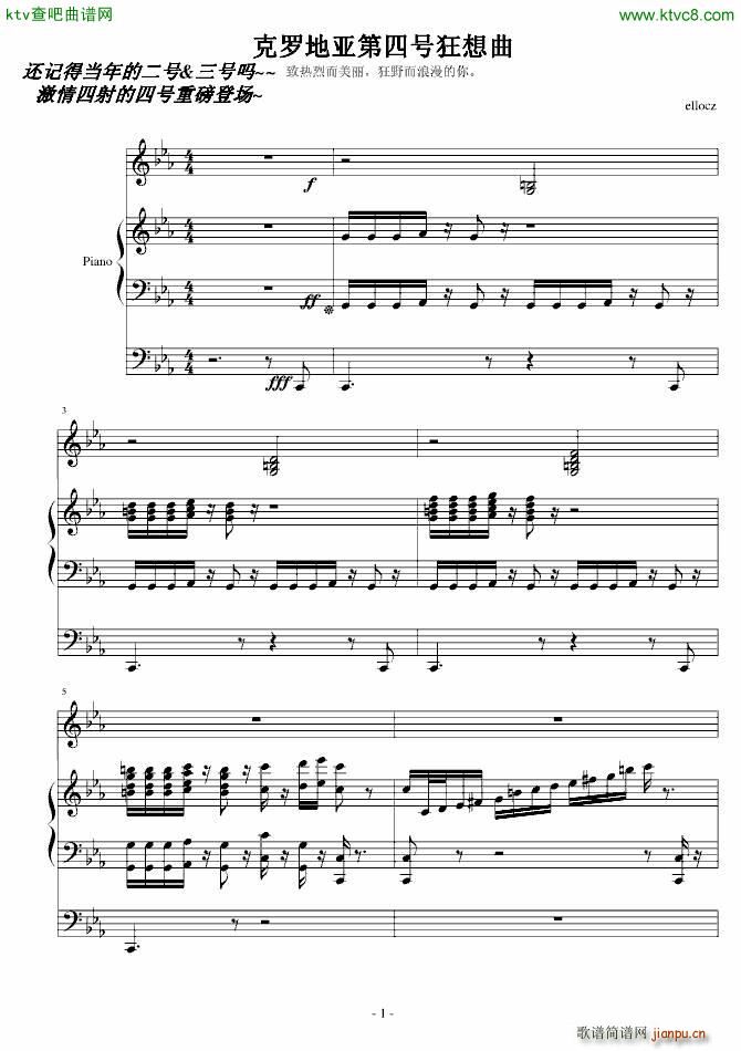 ���_�؁�����̖������(����V)1