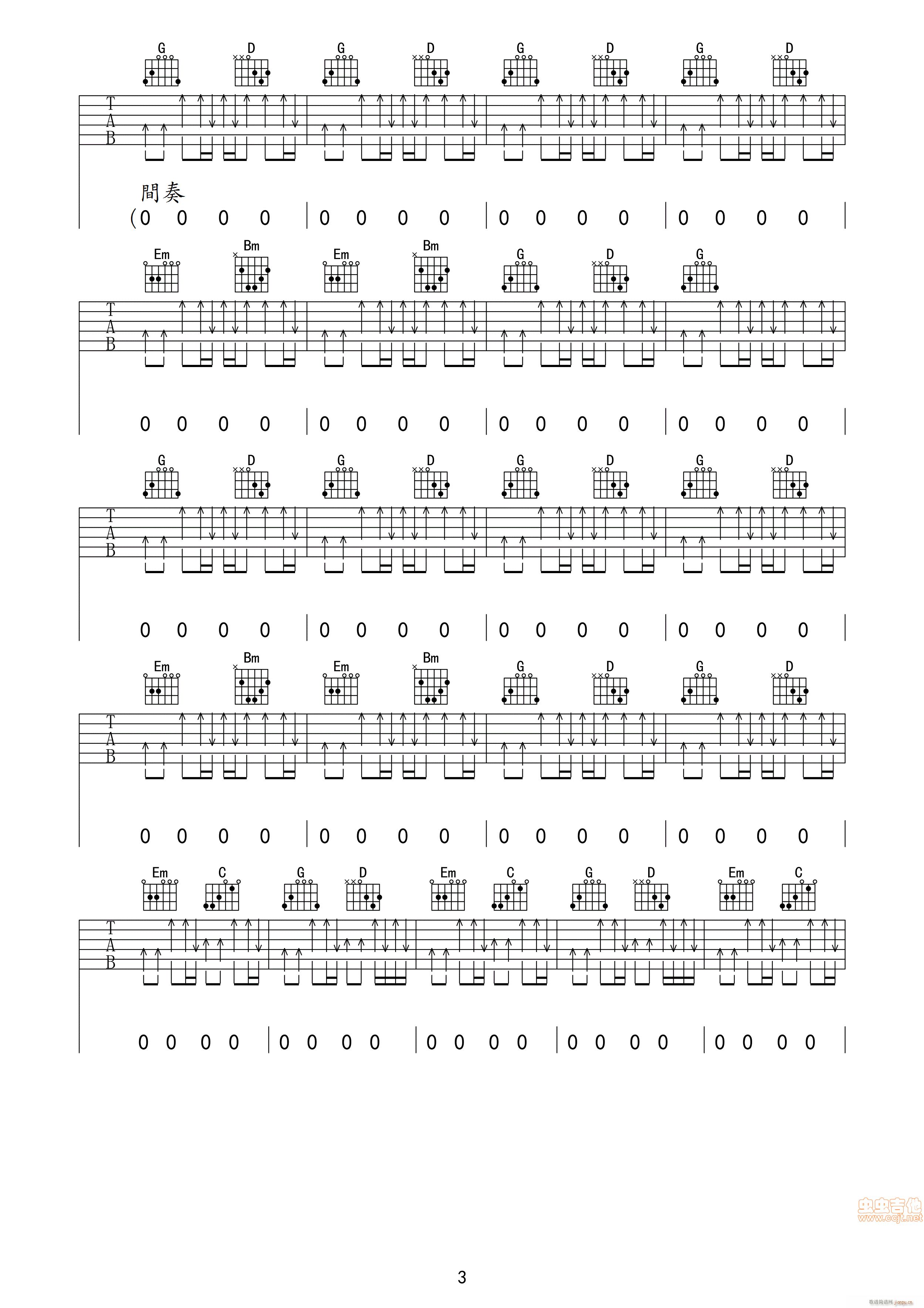 ƽ��֮·(���ָ��V)3