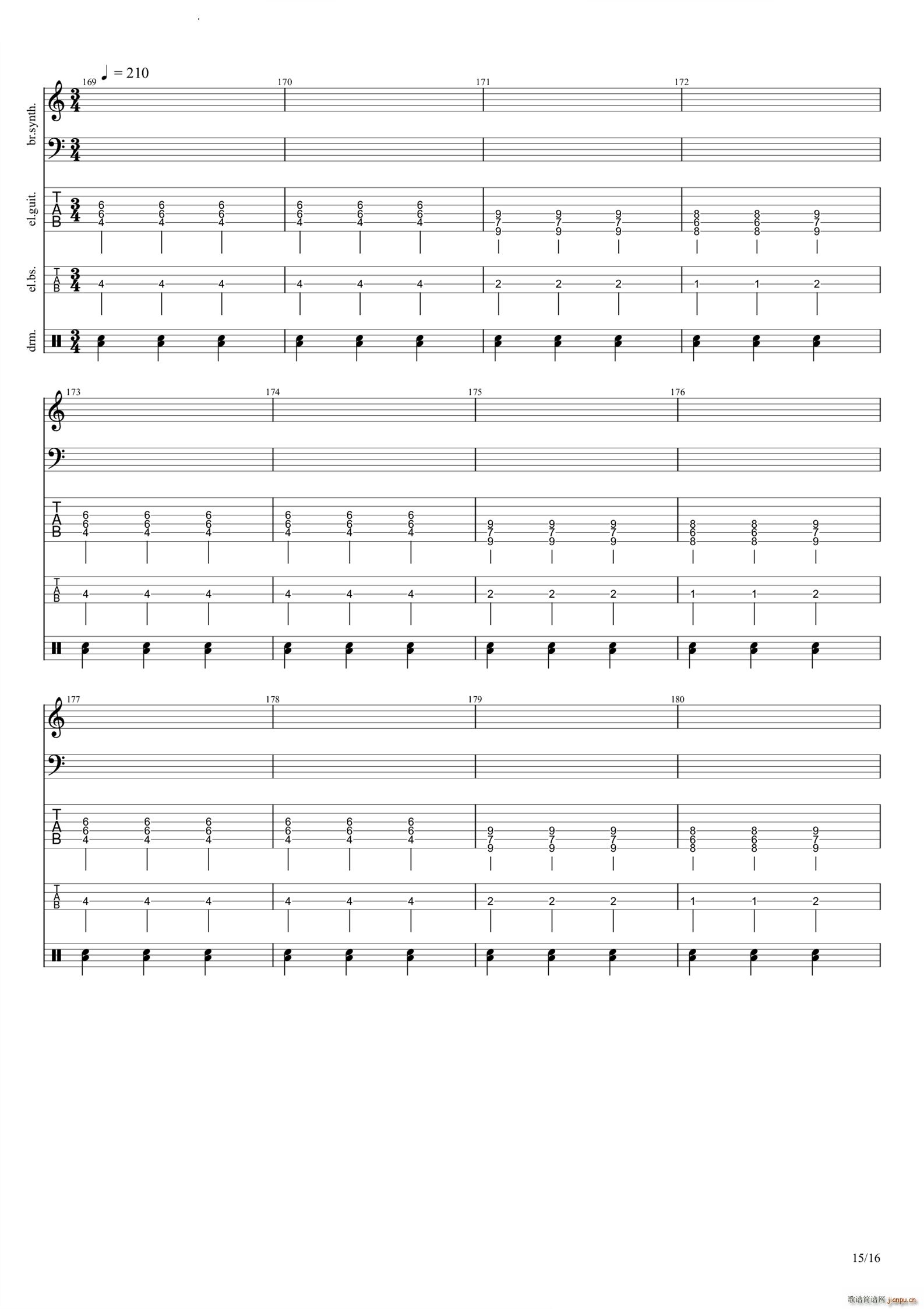 �������Α��е��������(�����V)16