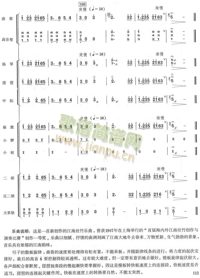 �GҰ���V(���V)17