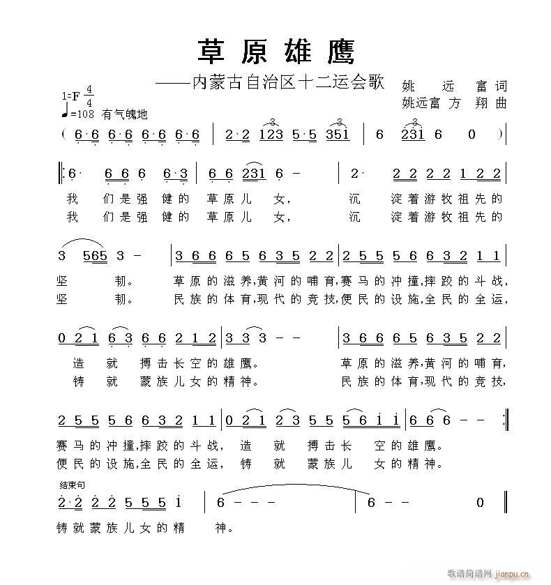 ��ԭ������������ʮ���\��(hu�� )��(ʮ�ּ�����)1