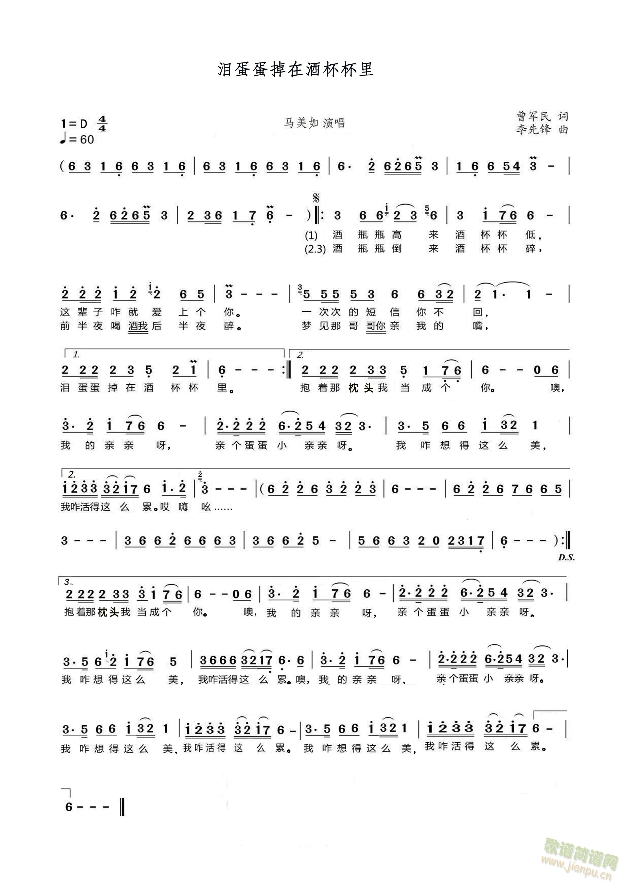 �I�������ھƱ�����ԭ��(ʮ�ּ�����)1