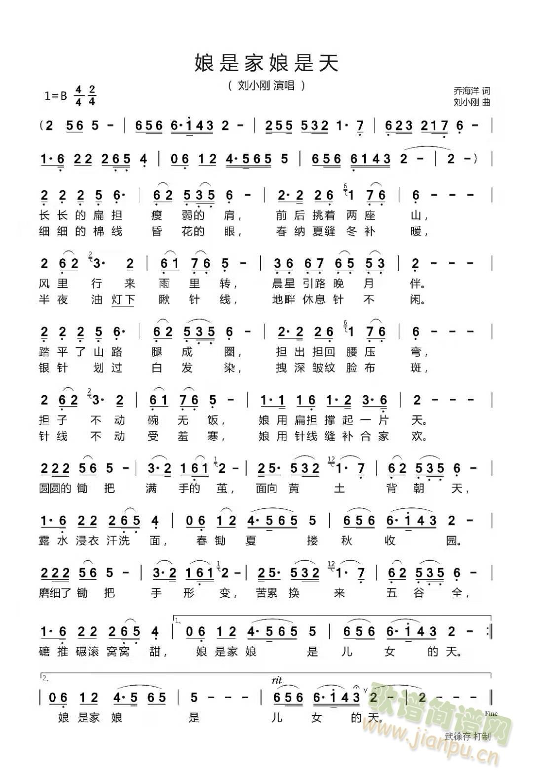 ���Ǽ�������(���ָ��V)1