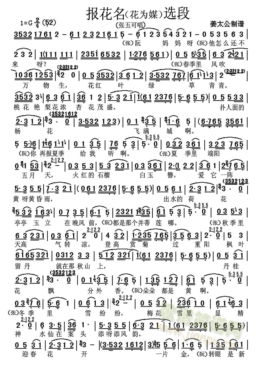 ���� ������ý���x�� (ʮ�ּ�����)1