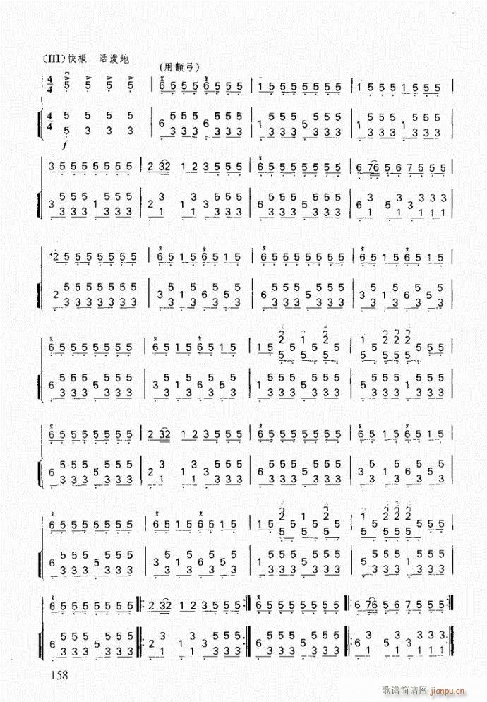 ���� ��󴺹�(�����V)5