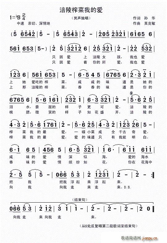 ����ե���ҵĐ�(��i)(���ָ��V)1