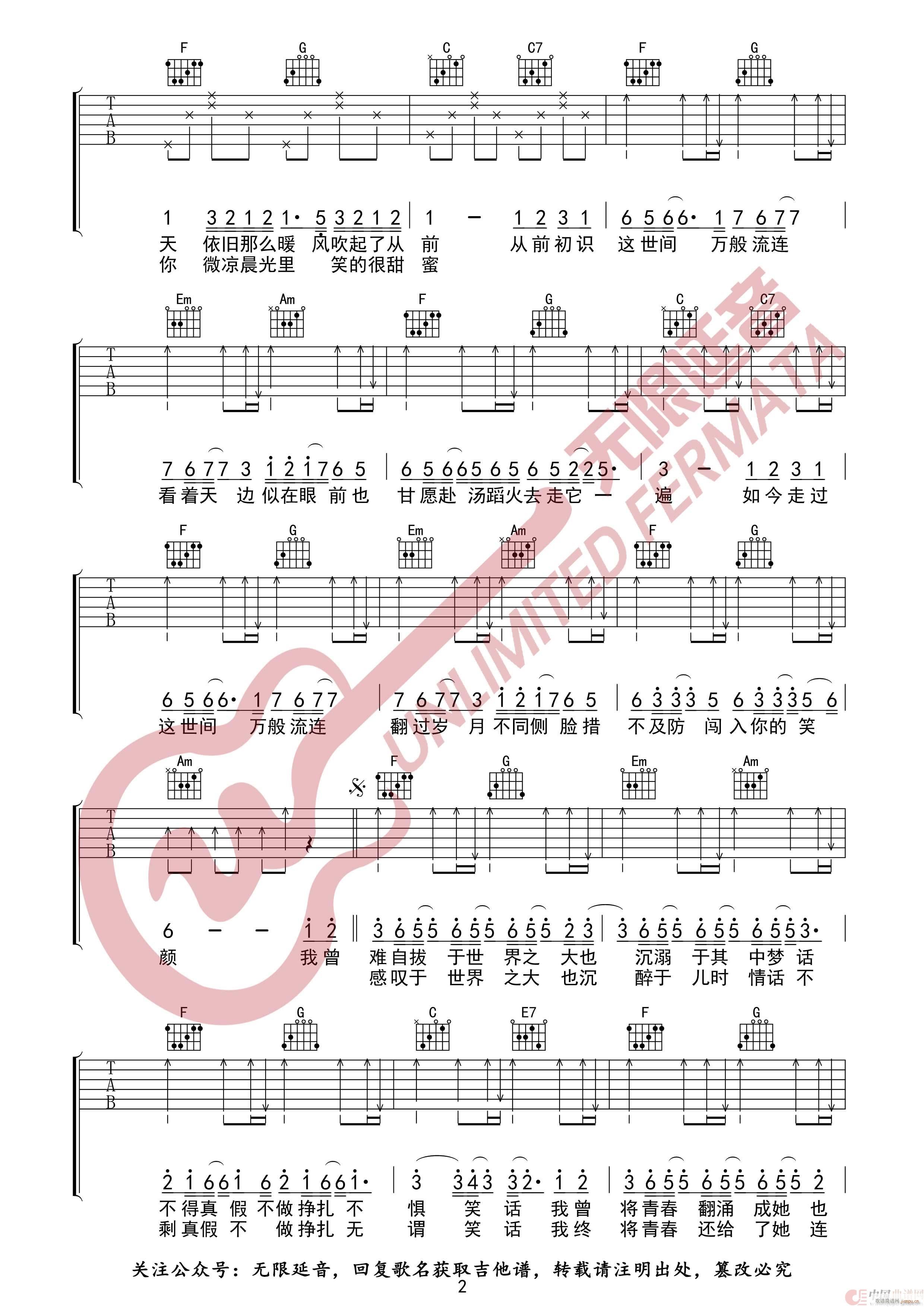 ���L(f��ng)�� �o(w��)����������(�����V)3