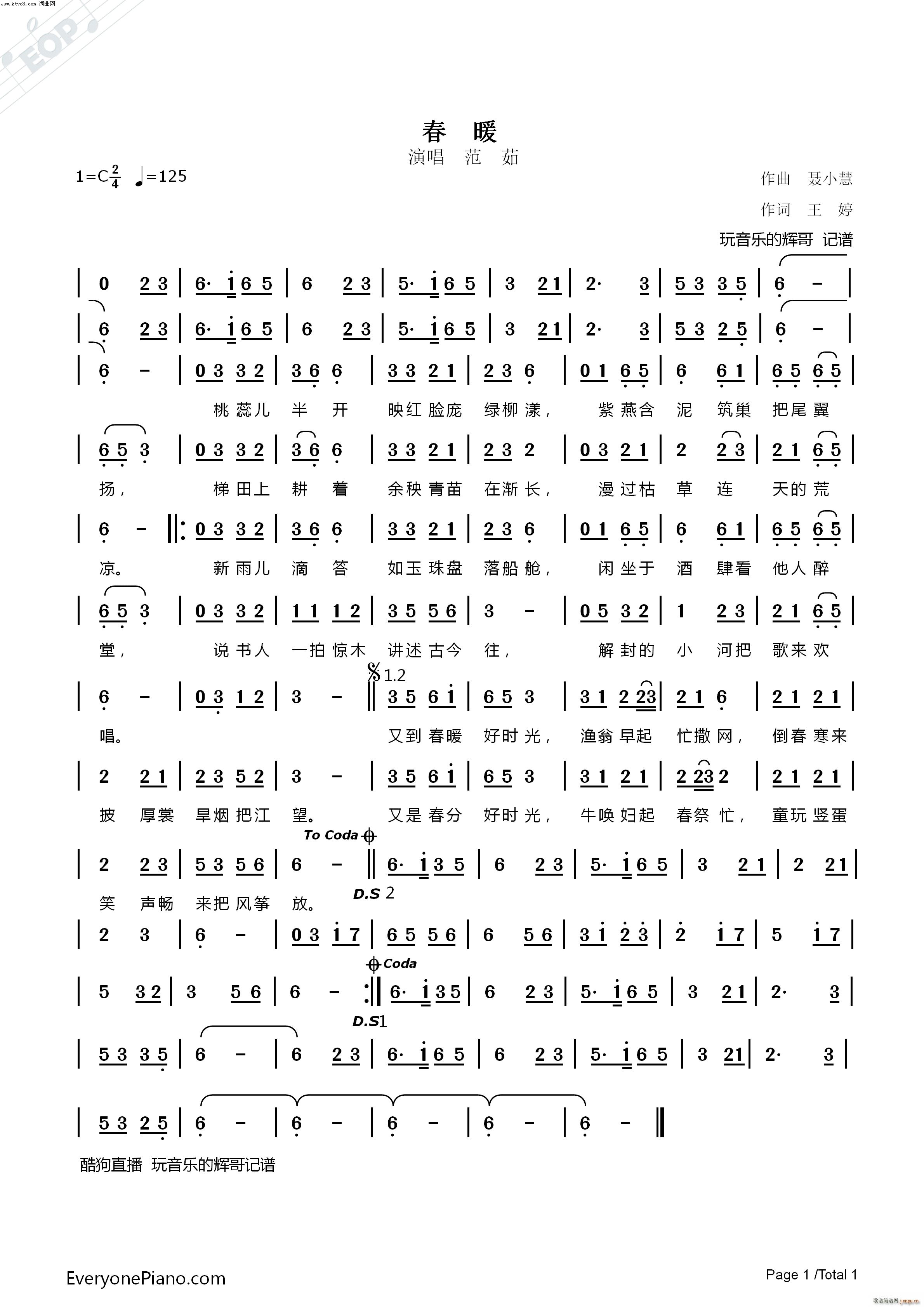 ����(���ָ��V)1