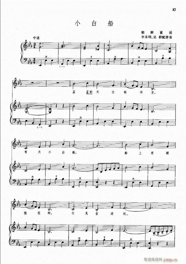 ���L(f��ng)�ٰ���ľ��� 51 98(���L(f��ng)���V)36