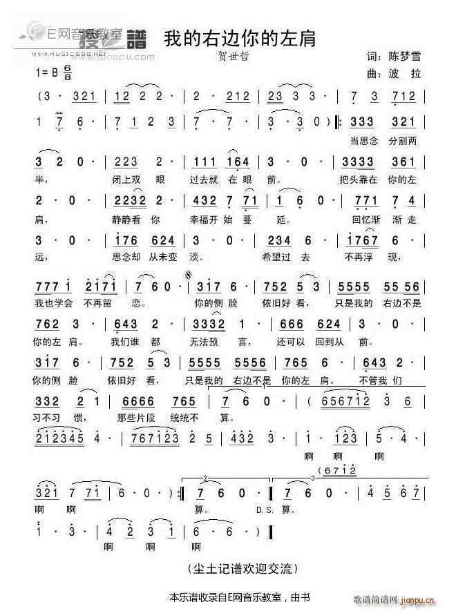 �ҵ���߅������ �R����(ʮ�ּ�����)1