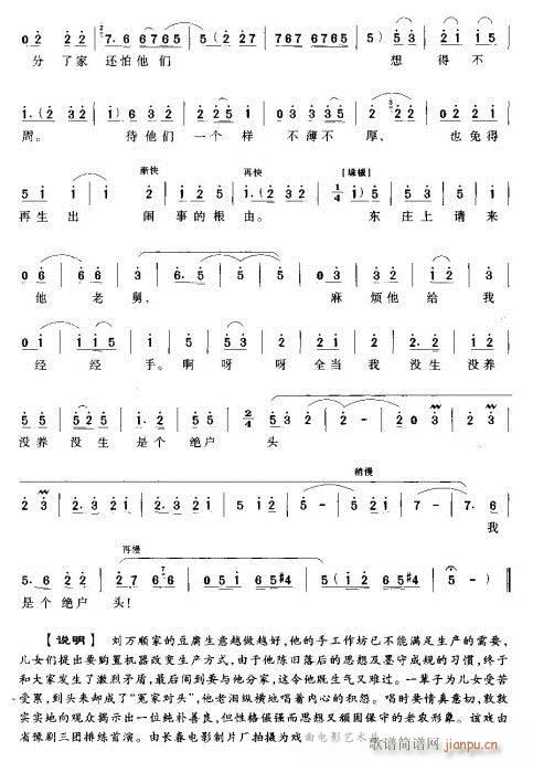 ȫ���қ](m��i)���](m��i)�B�ǂ�(g��)�^��(h��)�^-ԥ��(ԥ�����V)3