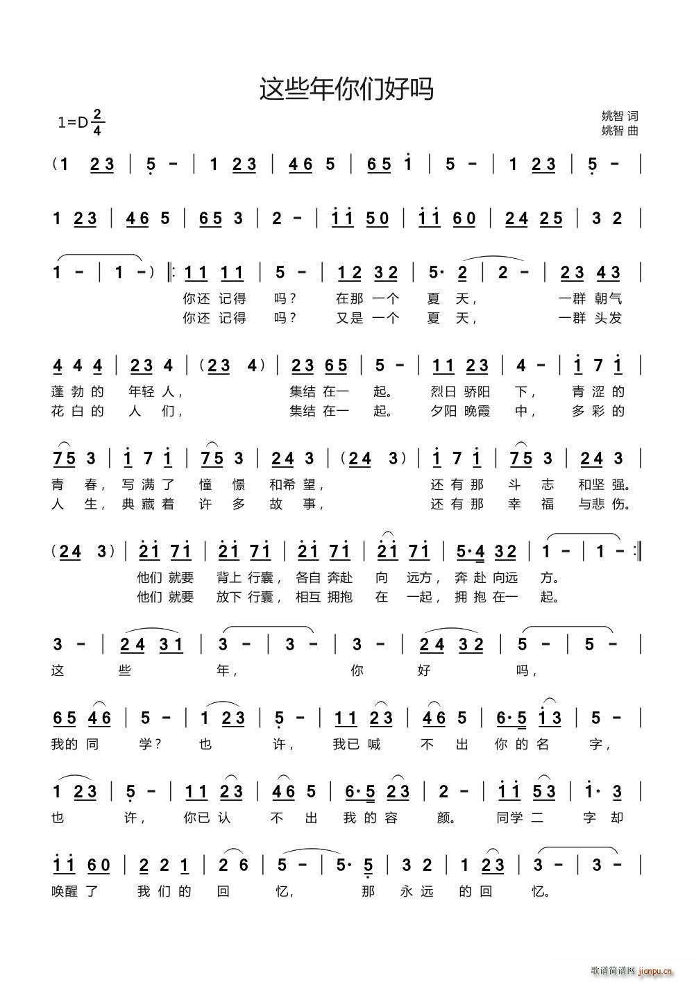 �@Щ���ゃ�Æ�(���ָ��V)1