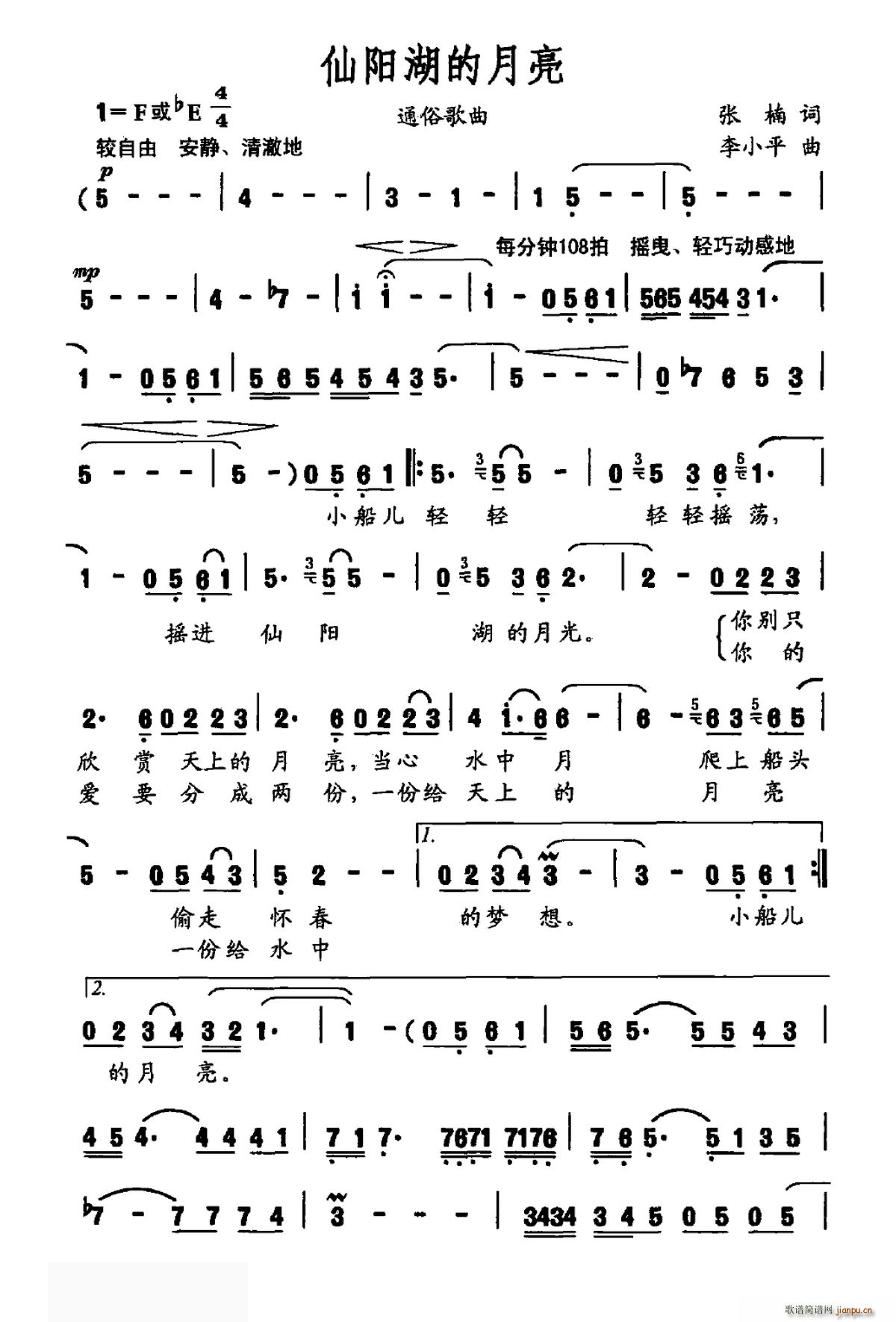 ���(y��ng)��������(���ָ��V)1