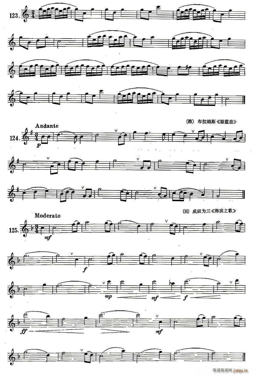 21������C���ľ���(ʮ�ּ�����)3