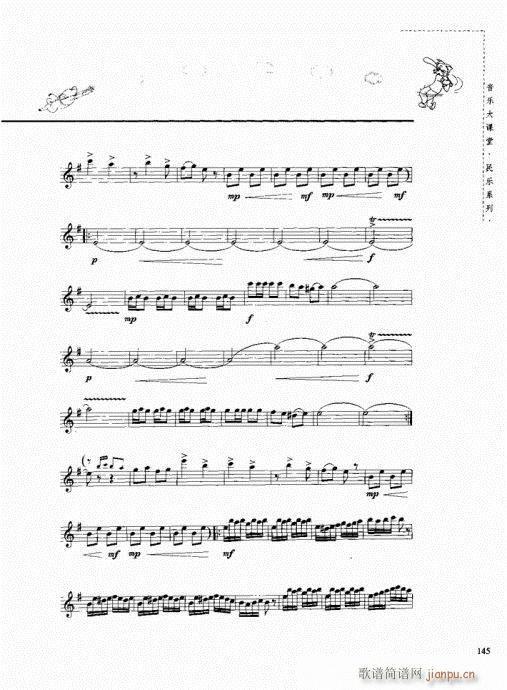 �Q�������c����148-158(�Ѻ��V)5