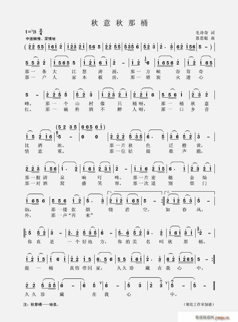 ��������Ͱ(���ָ��V)1