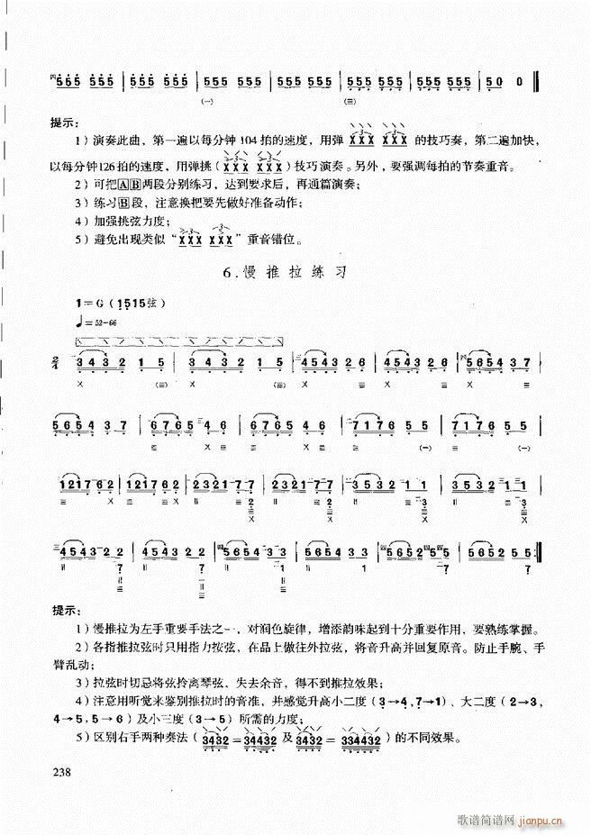 ��������̳� �����c����181 240(ʮ�ּ�����)58