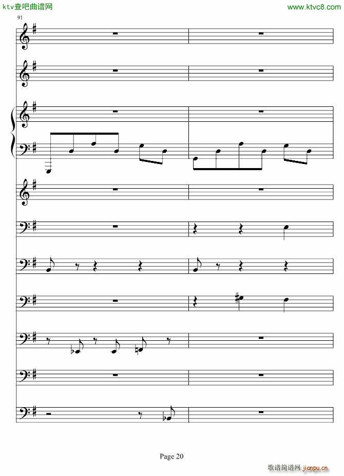 ���l��(����V)20