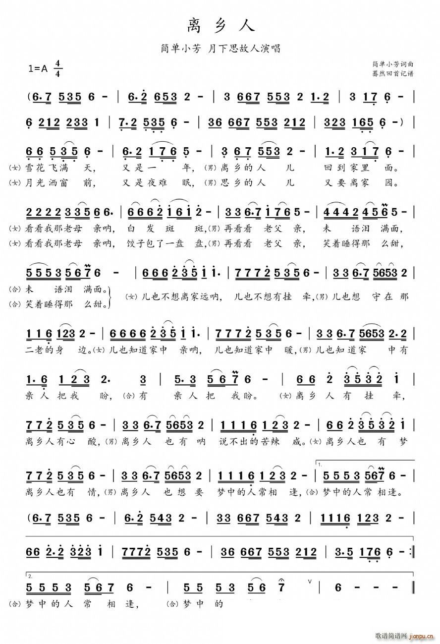 �x�l�� ������V(���ָ��V)1